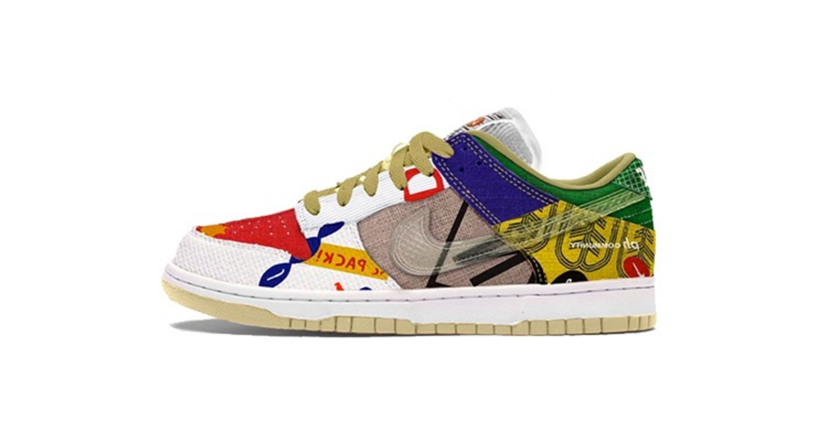 thanks for caring dunks