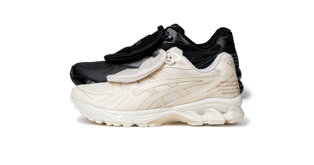 SBTG × Limited Edt × Asics Gel-Kayano 14 limited-edt-sbtg-asics-gel-