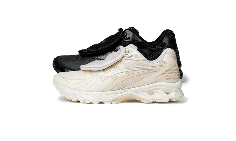 Limited Edt SBTG Asics Gel-Kayano 14 Monsoon Patrol Pack