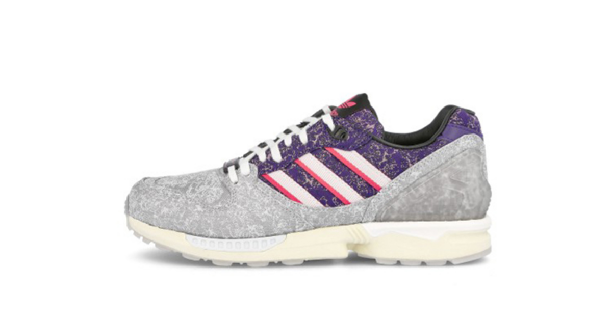 adidas x Vieux Lyon ZX 5000 FZ4410 Dead Stock