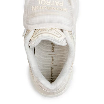 Limited Edt SBTG Asics Gel-Kayano 14 Monsoon Patrol Pack