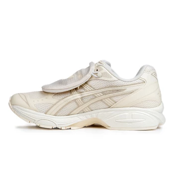 Limited Edt SBTG Asics Gel-Kayano 14 Monsoon Patrol Pack