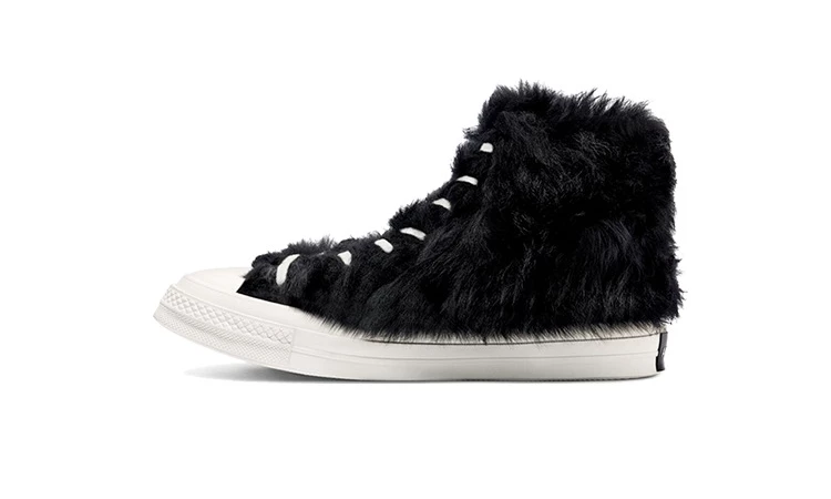 Converse fuzzy shoes on sale