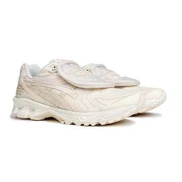 Limited Edt SBTG Asics Gel-Kayano 14 Monsoon Patrol Pack