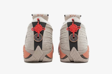 CLOT Air Jordan 14 Terracotta