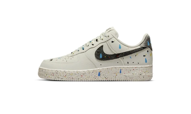 Nike Air Force 1 Paint