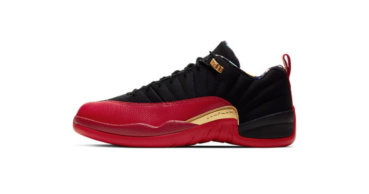 jordan 12 black red gold