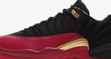 Nike Air Jordan 12 Low Superbowl LV