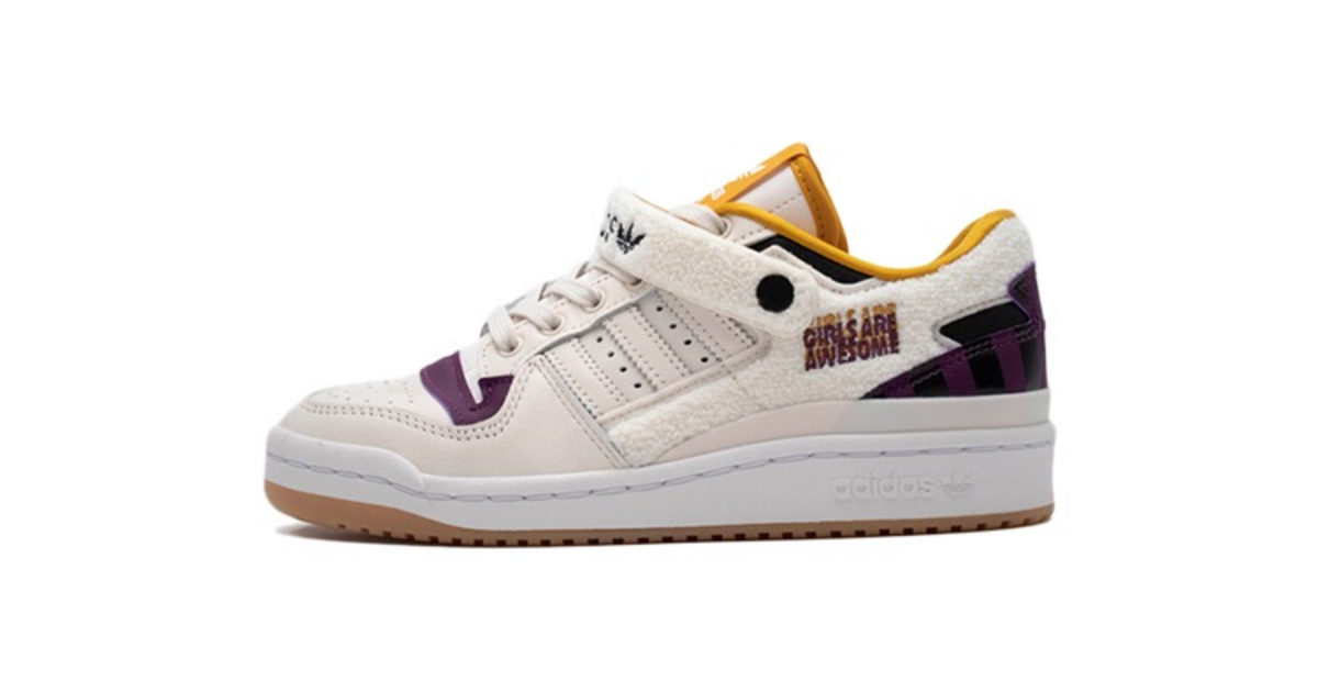 adidas-forum-84-low-girls-are-