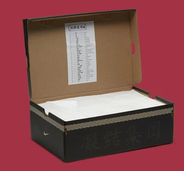 CLOT x Nike Air Max 1 Kiss Of Death dd1870-100