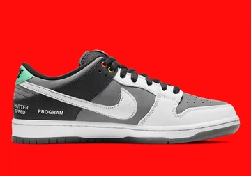 Nike SB Dunk Low VX 1000 CV1659-001