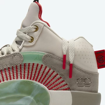 CLOT Air Jordan 35 Sepia Stone