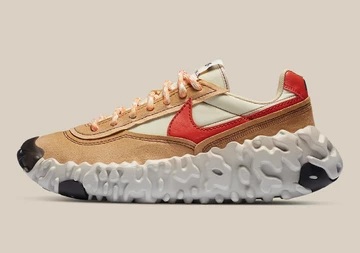 Overbreak Mars Yard - Nike Release