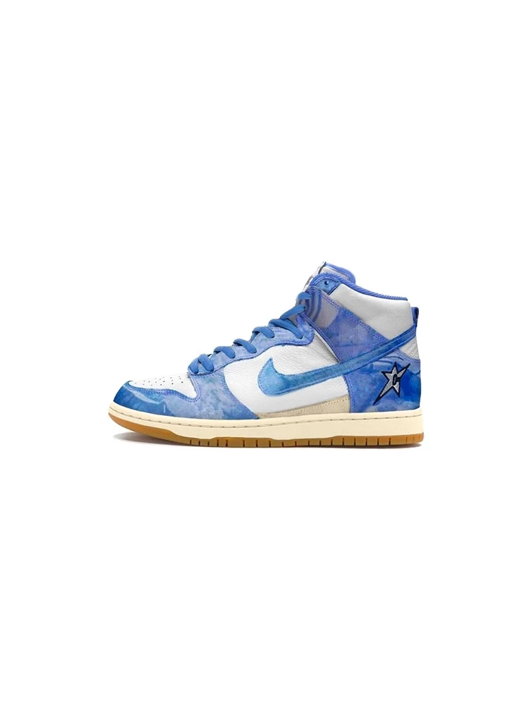 nike-sb-x-carpet-company-dunk-