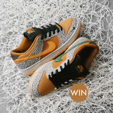 Nike SB Dunk Safari - WIN WIN WIN