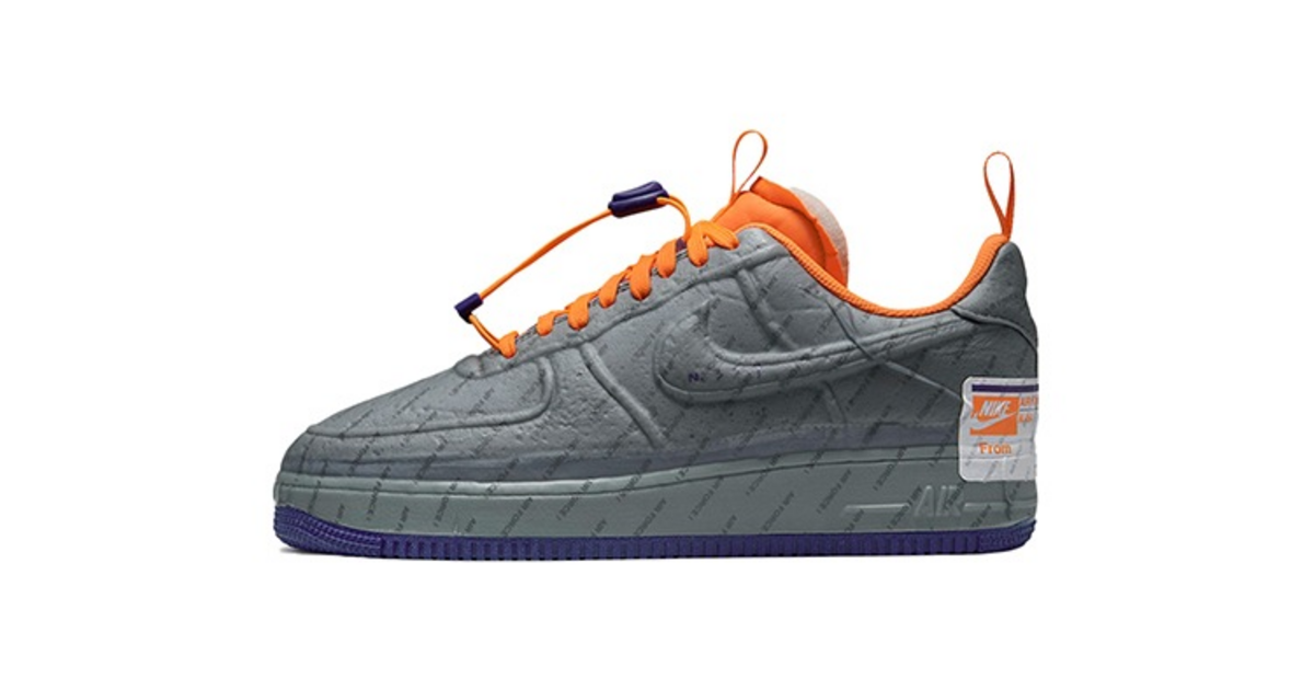 Nike Air Force 1 Experimental Grey CZ1528-001 | Dead Stock