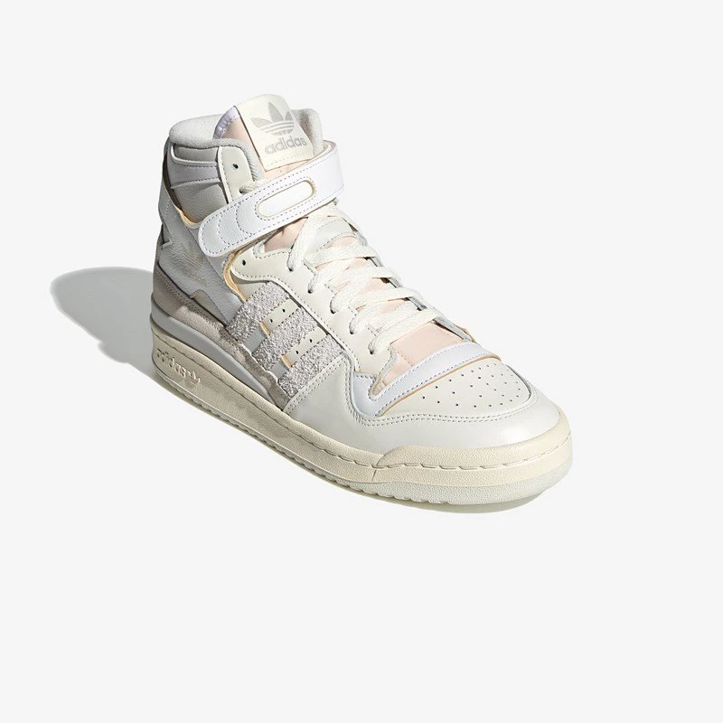 adidas Forum 84 High Grey One Dead Stock