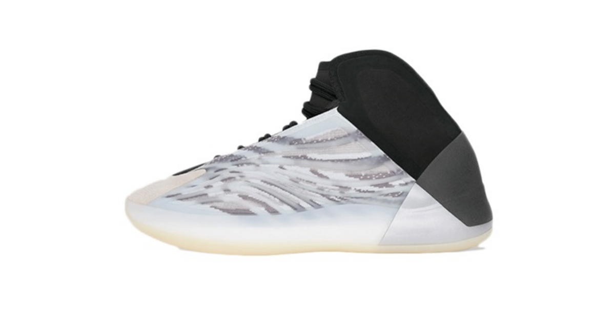 yeezy qntm sea teal stockx