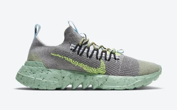 Nike Space Hippie 01 Wolf Grey DJ3056-002