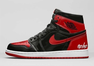 Air Jordan 1 Banned Patent