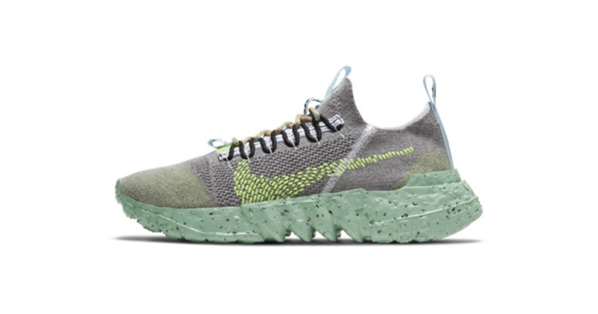 Nike Space Hippie 01 Wolf Grey DJ3056-002 | Dead Stock