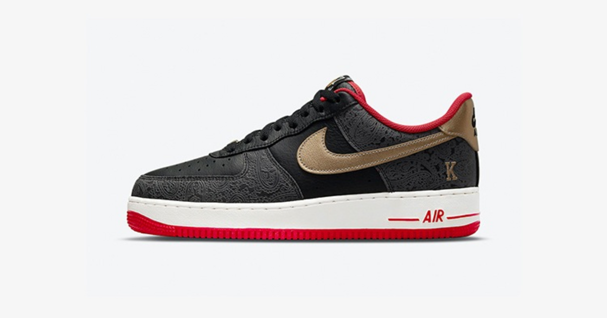 air force 1 07 lx knq spades