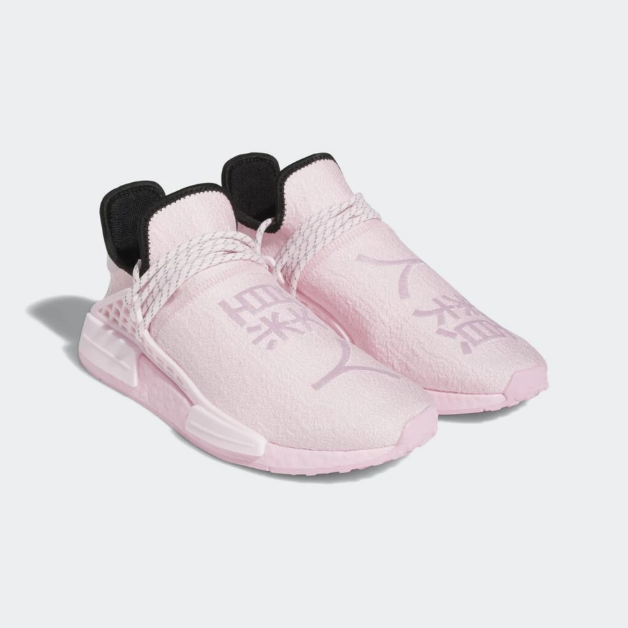 Pharrell Williams x adidas NMD HU True Pink GY0088 Dead Stock