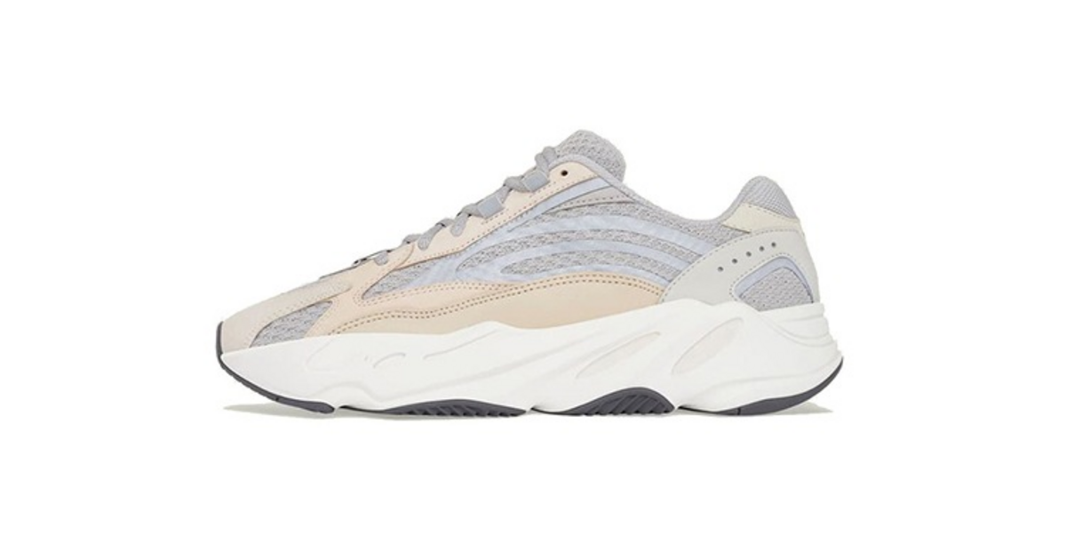 Yeezy Boost 700 Cream GY7924 Dead Stock