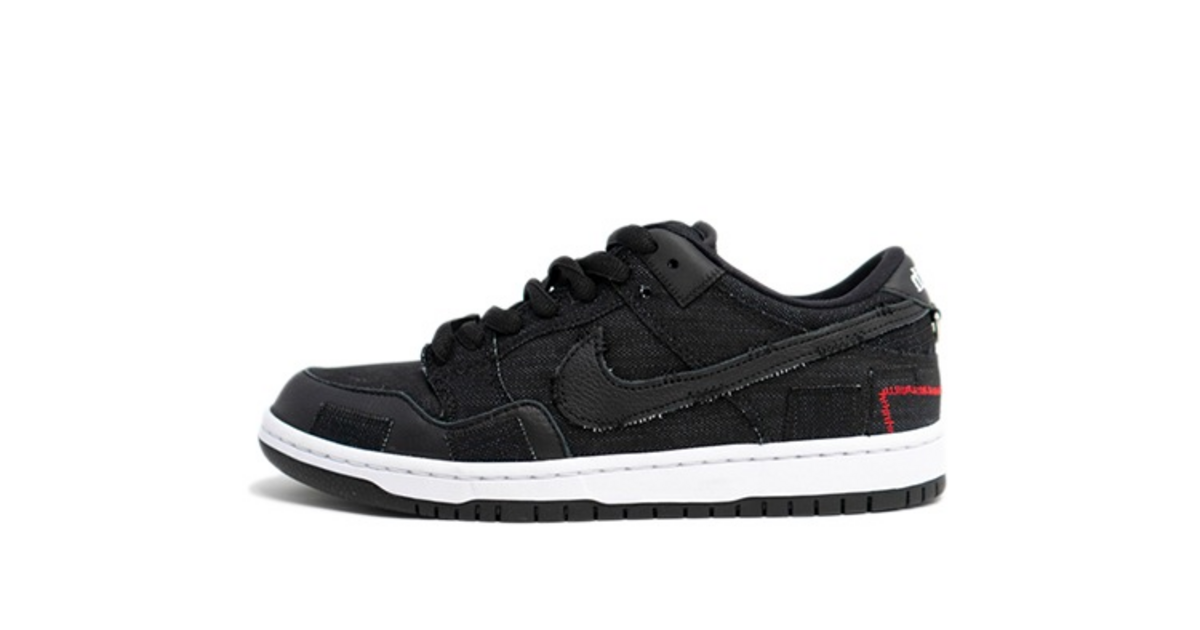 Wasted Youth x Nike SB Dunk Low DD8386-001 | Dead Stock