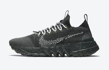 Nike Space Hippie 01 Black Volt