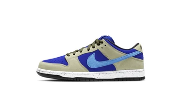 Nike SB Dunk Low Caldera ACG