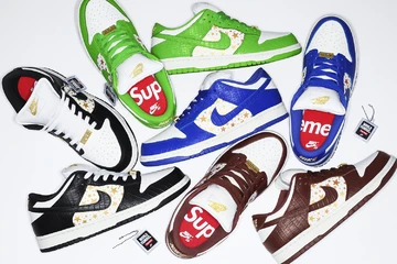 Supreme Nike SB Dunk - final bestätigt