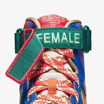 Nike Air Force 1 Force is Female Multi