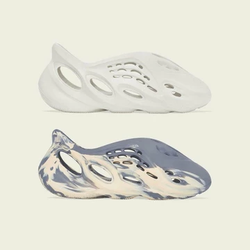 adidas Yeezy Foam Runner Sand