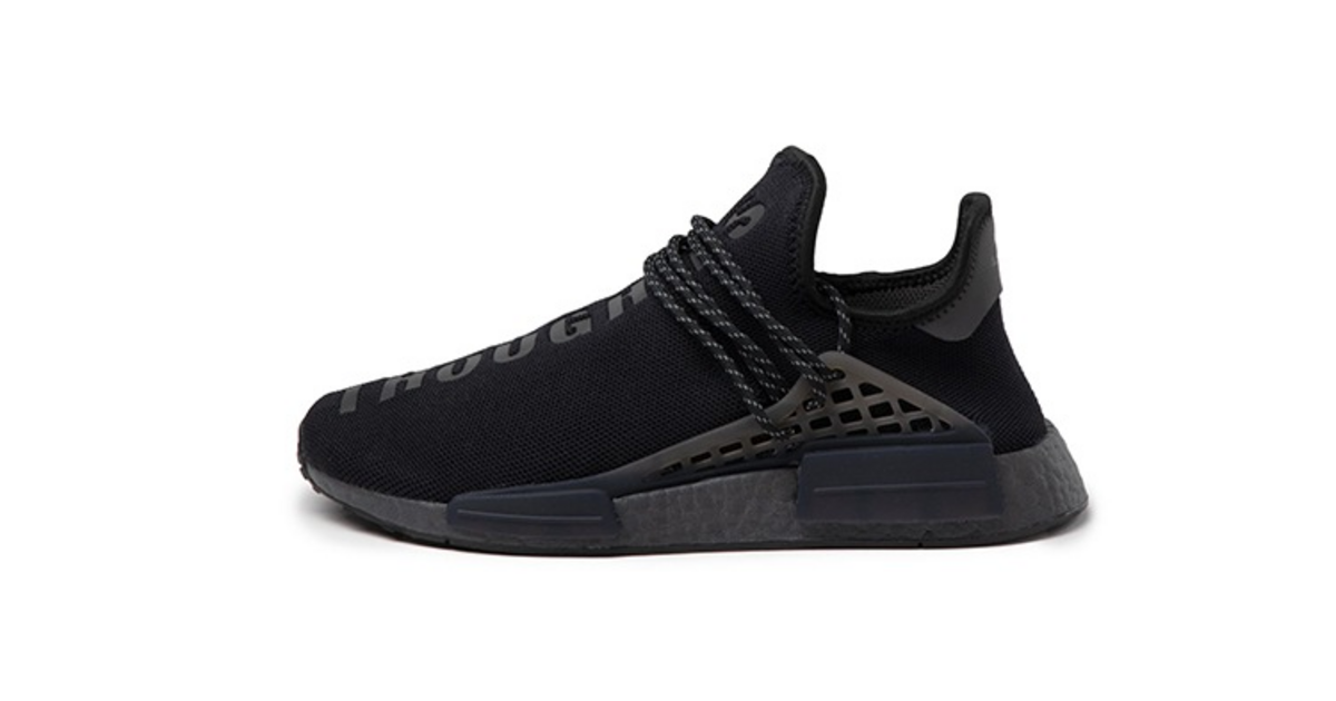 adidas gazelle silver green womens adidas NMD XR1 Mastermind – Story Cape Town main image 0