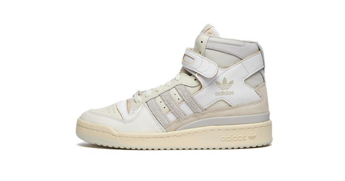 adidas forum 84 grey one