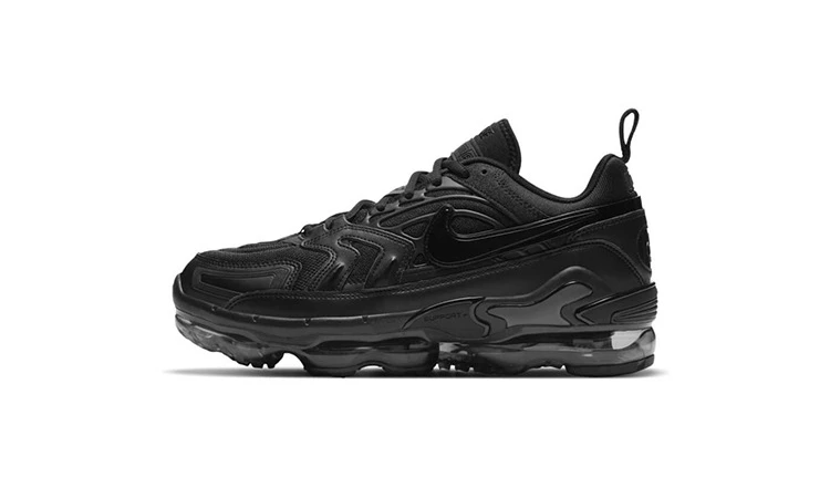 Black and gray vapormax deals