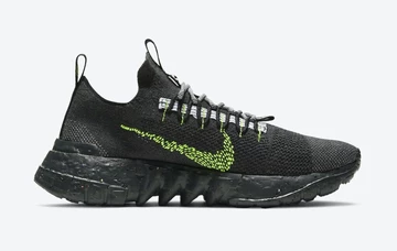 Nike Space Hippie 01 Black Volt