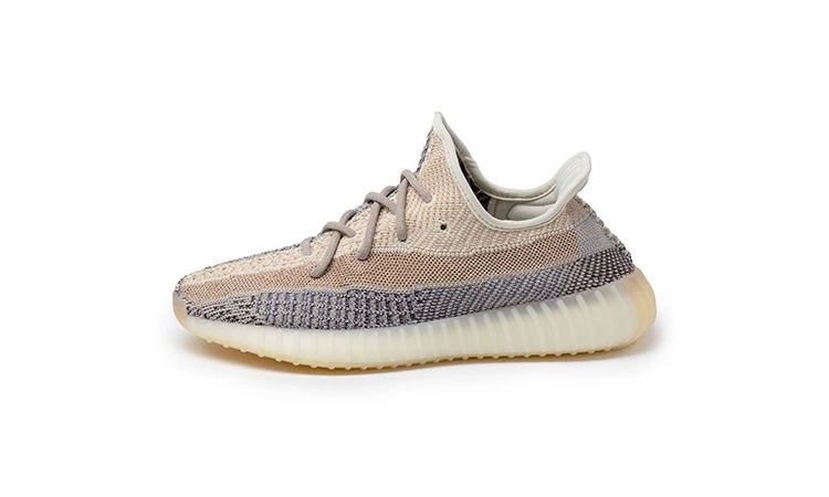 Yeezy 350 V2 Ash Pearl