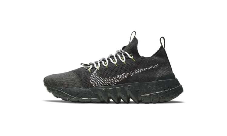 Nike Space Hippie 01 Black Volt