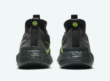 Nike Space Hippie 01 Black Volt