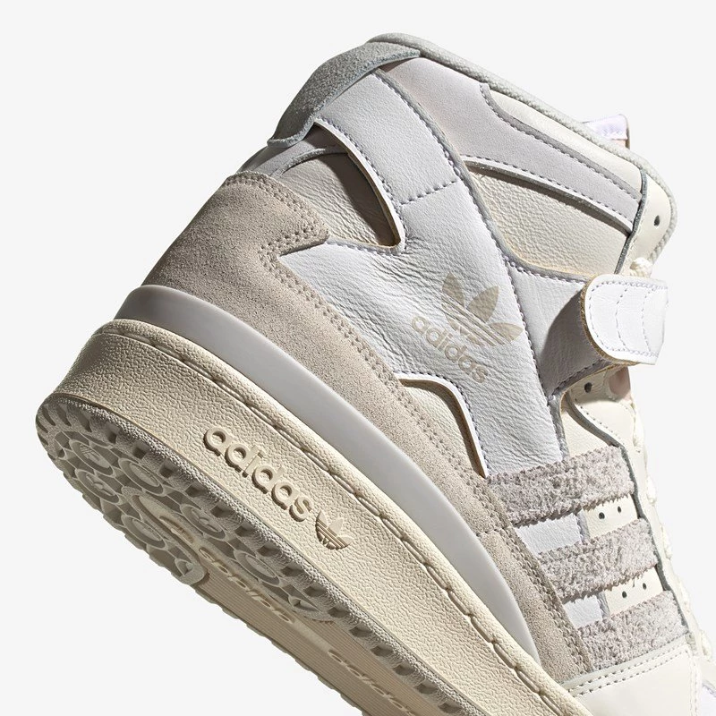 adidas Forum 84 High Grey One FY4576 Dead Stock