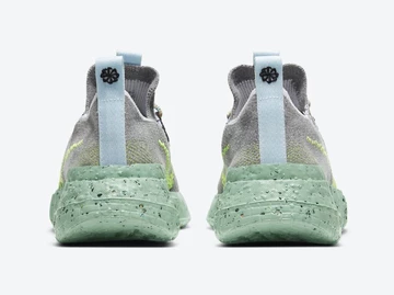 Nike Space Hippie 01 Wolf Grey