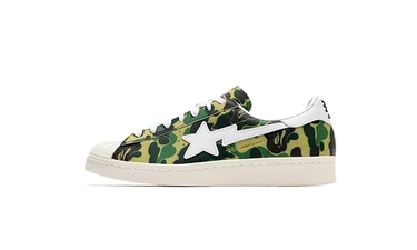 Bape x adidas Superstar Green Camo