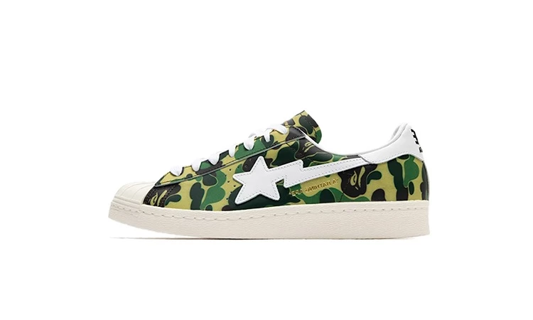 Bape x adidas Superstar Green Camo