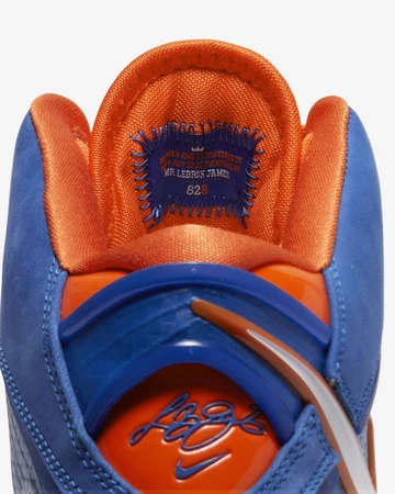 Nike LeBron 8 Blue Orange