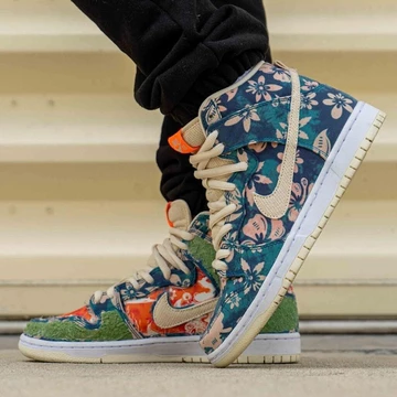 Dunk High Maui Wowie - new 420 Nike SB release