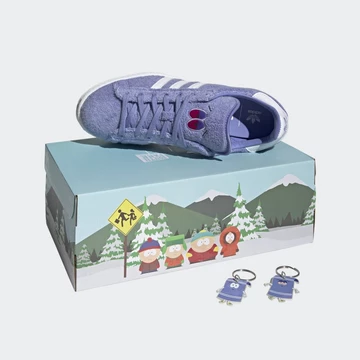 adidas Towelie