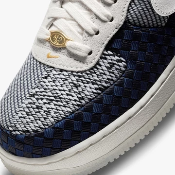 Air Force 1 Sashiko
