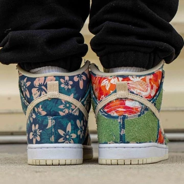 Dunk High Maui Wowie - new 420 Nike SB release